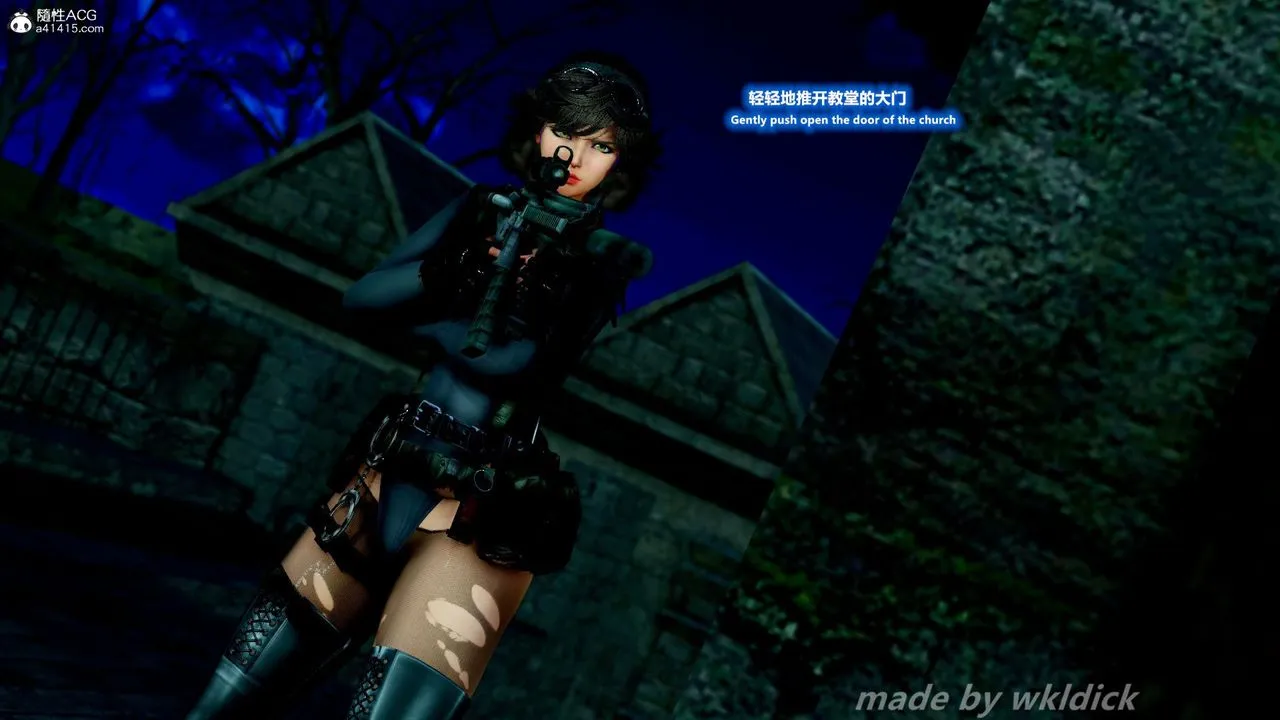[3D]缉毒女特警小队 - 第01话 - page 48