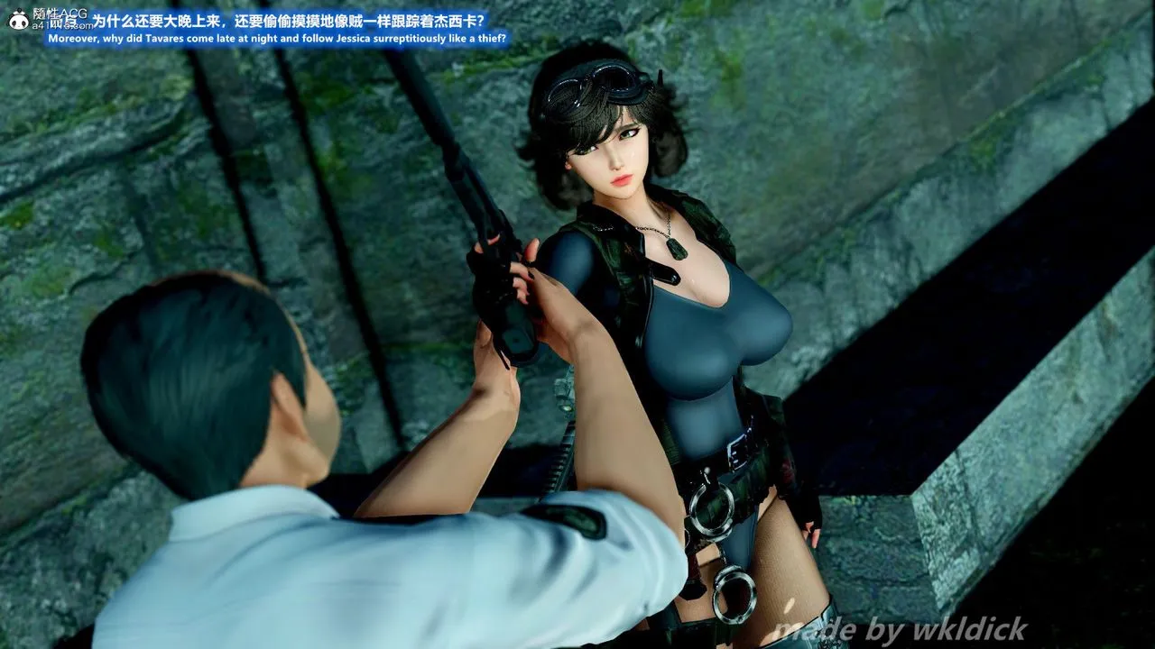 [3D]缉毒女特警小队 - 第02话 - page 10