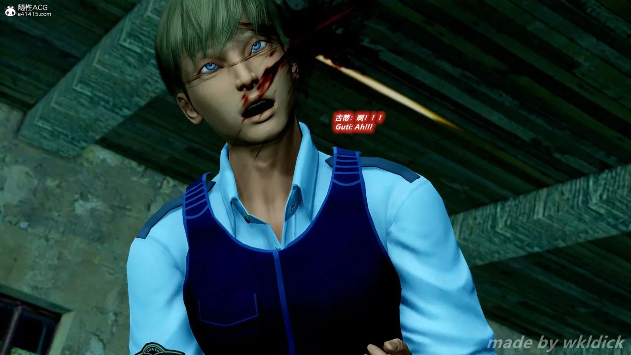 [3D]缉毒女特警小队 - 第09话 - page 37