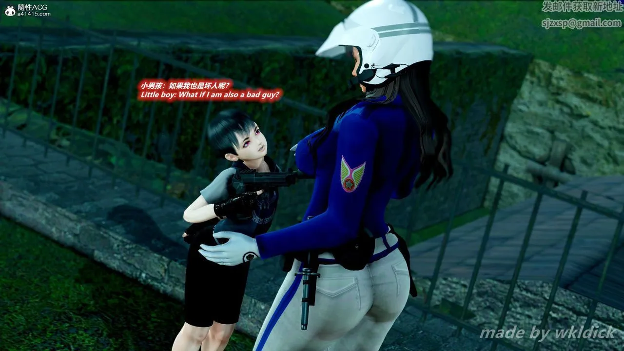 [3D]缉毒女特警小队 - 第05话 - page 10