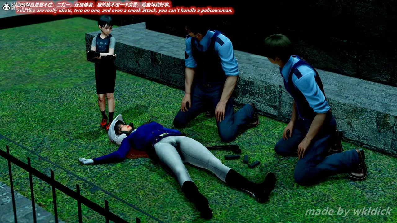 [3D]缉毒女特警小队 - 第05话 - page 19