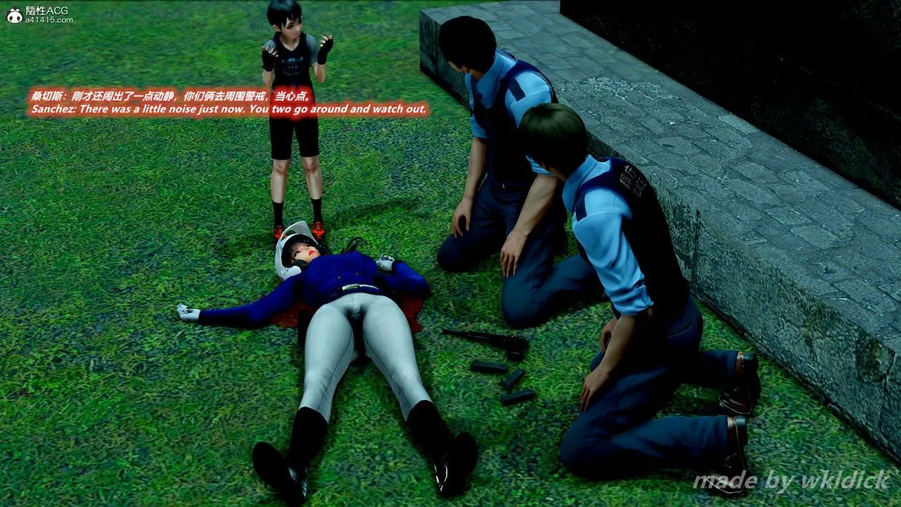[3D]缉毒女特警小队 - 第05话 - page 20