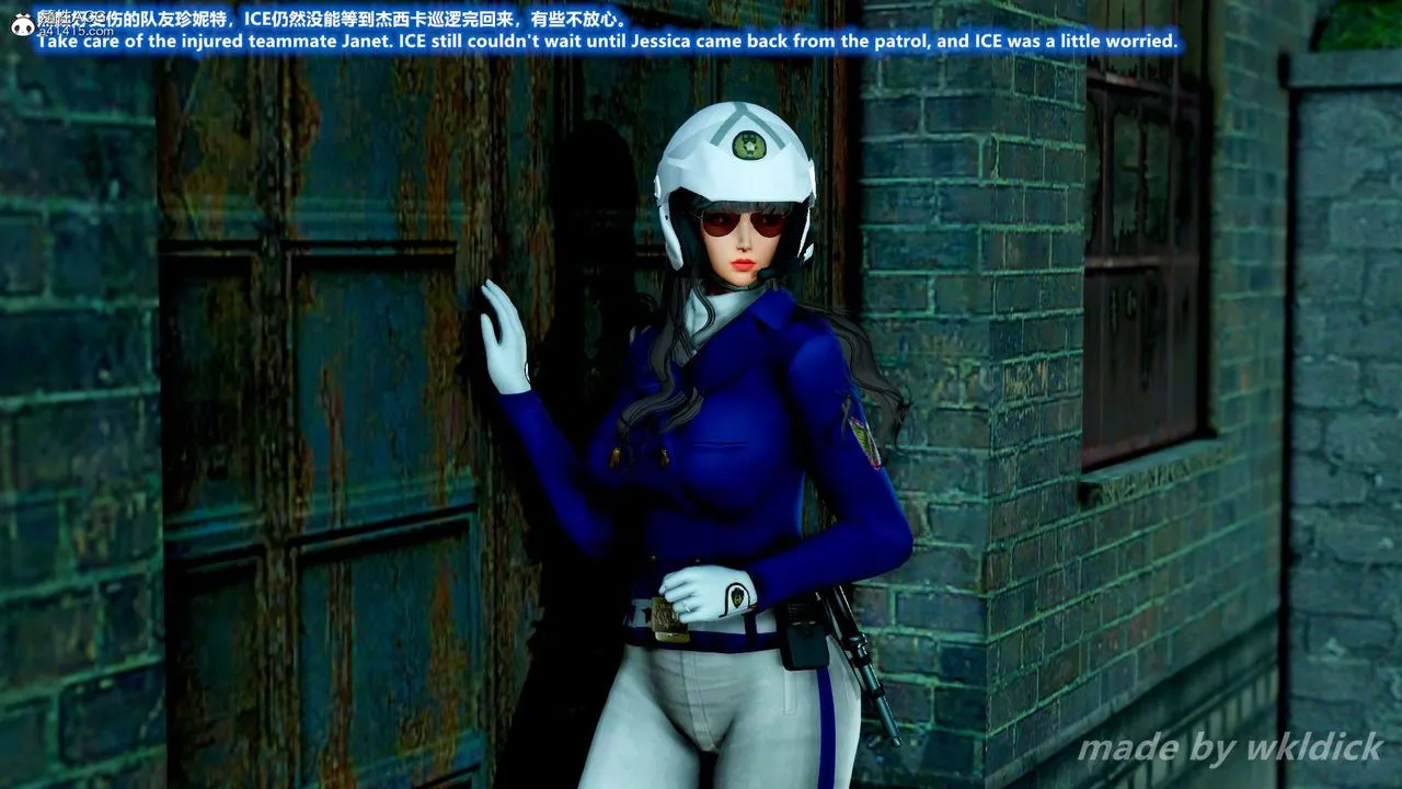 [3D]缉毒女特警小队 - 第04话 - page 7