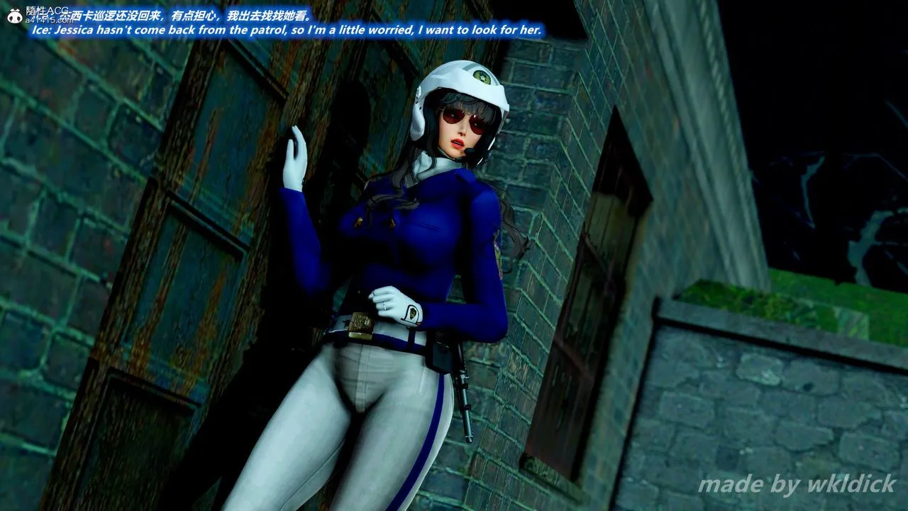 [3D]缉毒女特警小队 - 第04话 - page 10