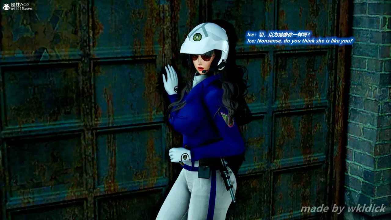 [3D]缉毒女特警小队 - 第04话 - page 12