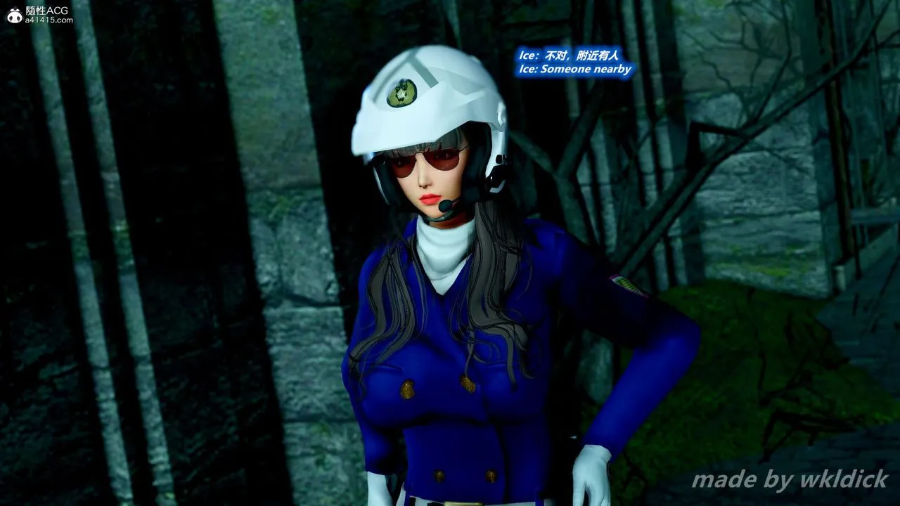 [3D]缉毒女特警小队 - 第04话 - page 19