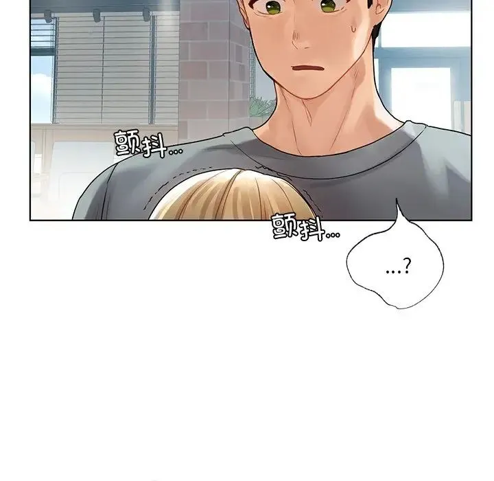 都市男女 - 第18话 - page 63