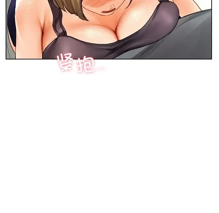 都市男女 - 第18话 - page 65