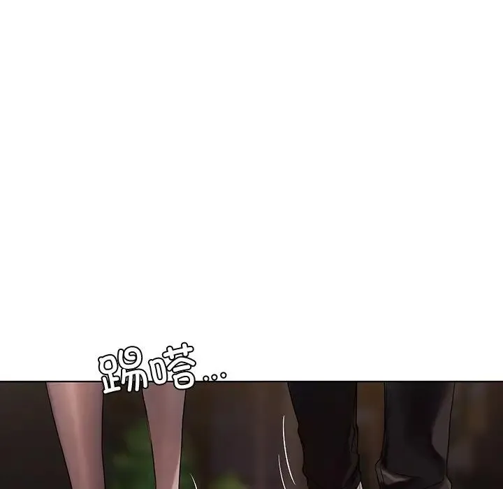 都市男女 - 第18话 - page 127