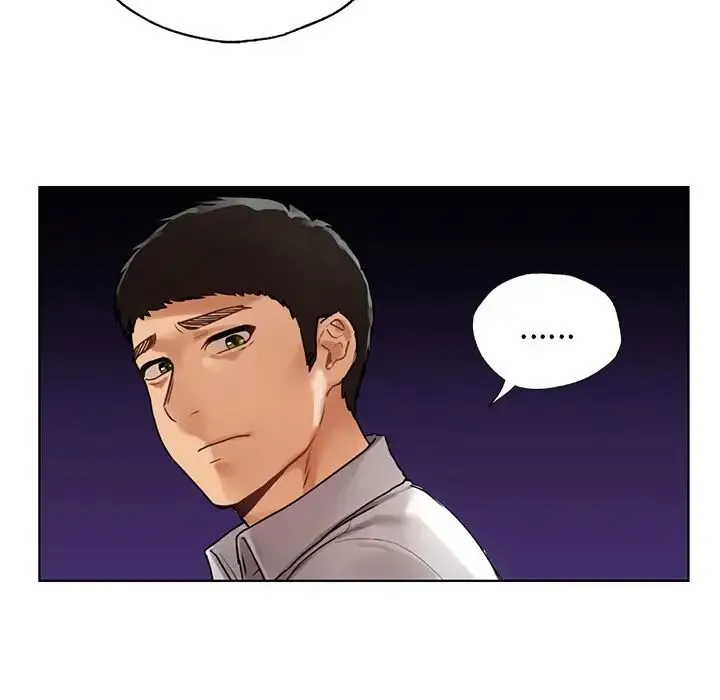 都市男女 - 第23話 - page 47