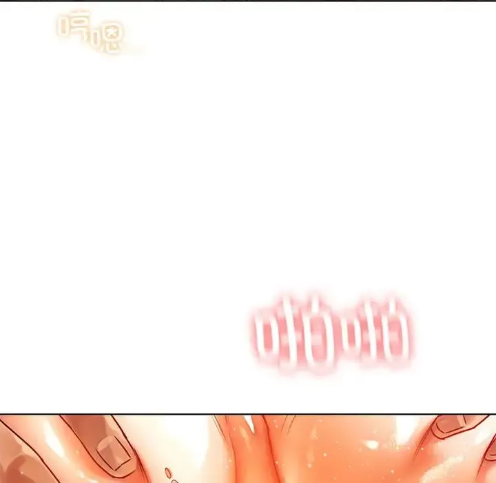 都市男女 - 第12话 - page 29