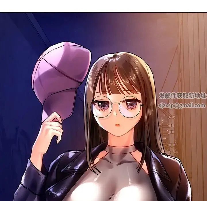 都市男女 - 第12话 - page 107