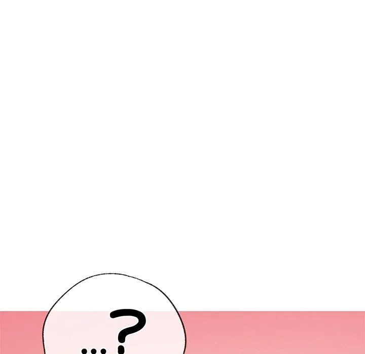 都市男女 - 第2话 - page 5