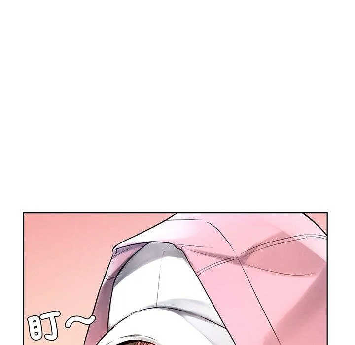 都市男女 - 第2话 - page 10