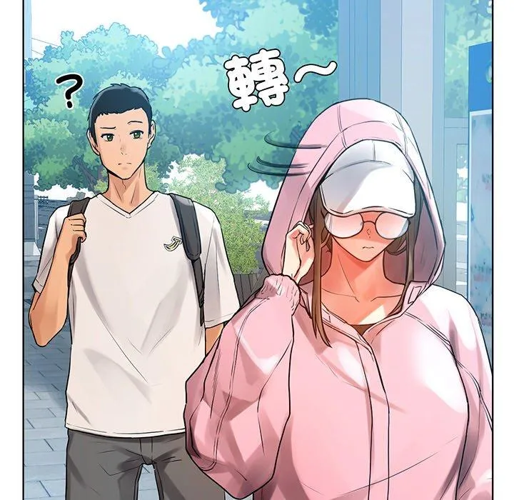 都市男女 - 第2话 - page 19