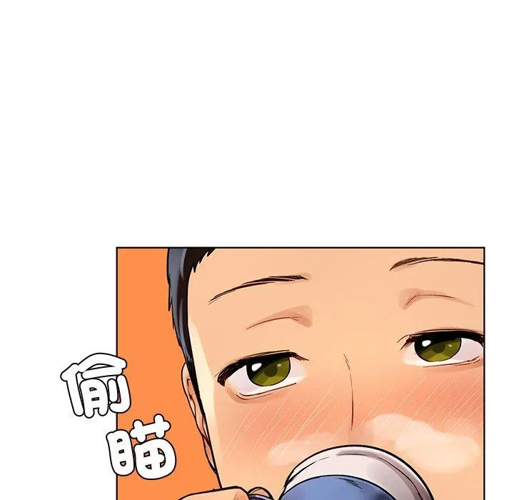 都市男女 - 第2话 - page 60