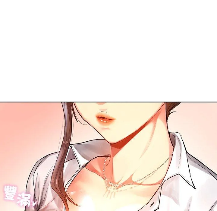 都市男女 - 第2话 - page 64