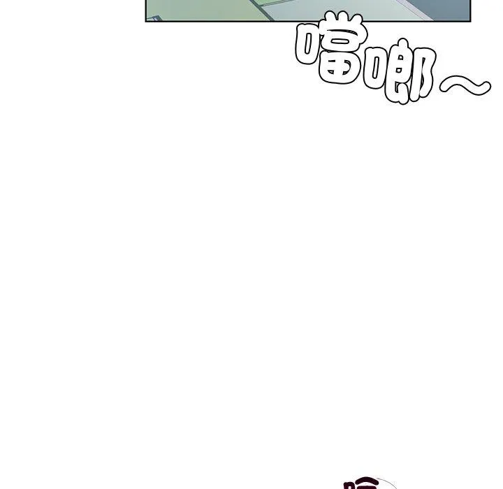 都市男女 - 第2话 - page 69