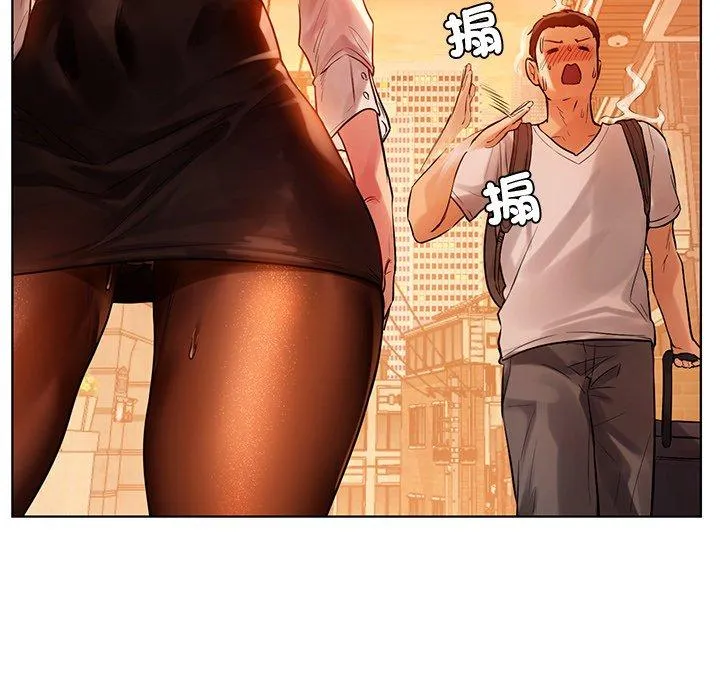 都市男女 - 第2话 - page 80