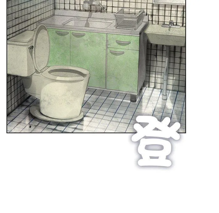 都市男女 - 第2话 - page 84