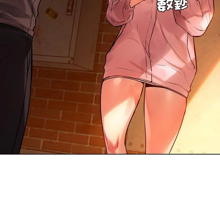 都市男女 - 第2话 - page 102