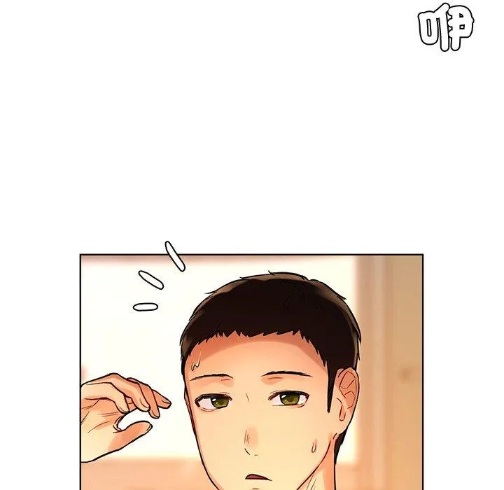都市男女 - 第2话 - page 129