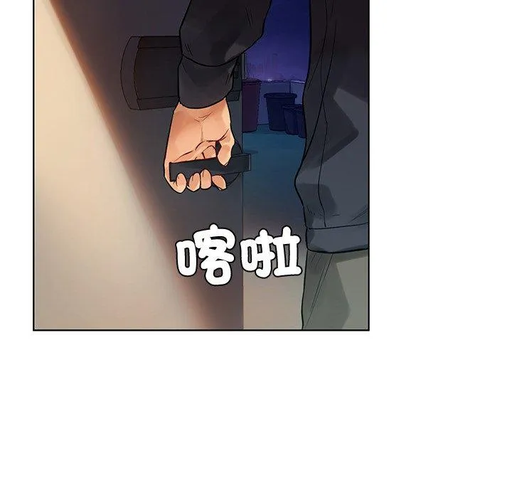 都市男女 - 第2话 - page 158