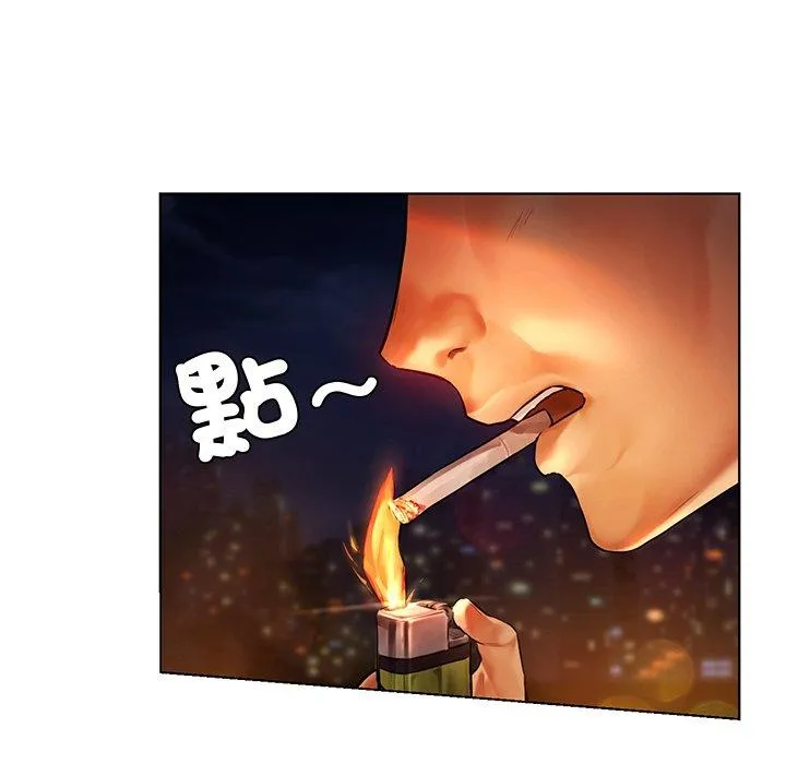 都市男女 - 第2话 - page 162