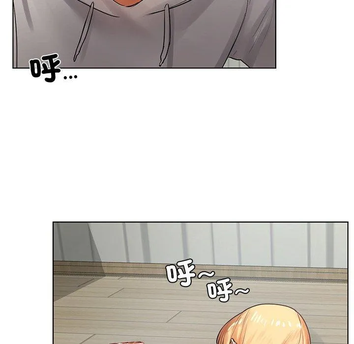 都市男女 - 第4话 - page 186