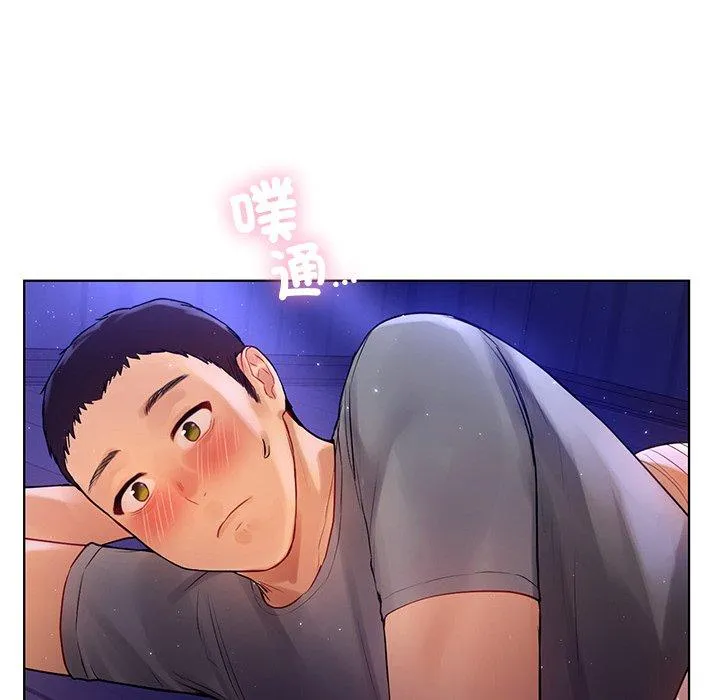 都市男女 - 第5话 - page 102