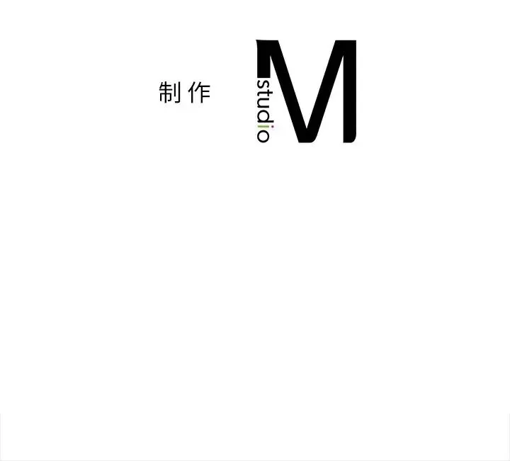 都市男女 - 第26話 - page 150