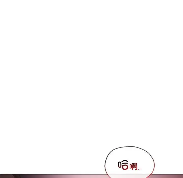 都市男女 - 第21話 - page 85