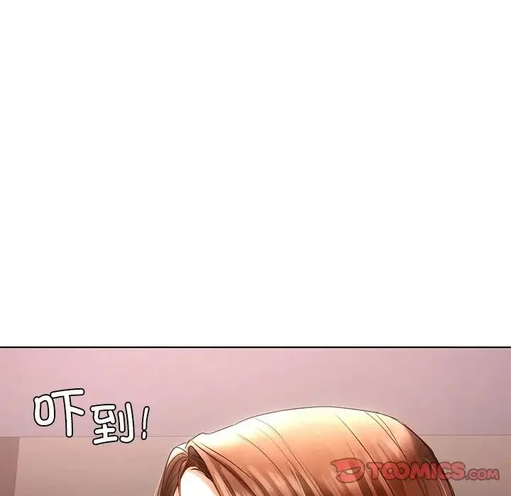 都市男女 - 第21話 - page 129