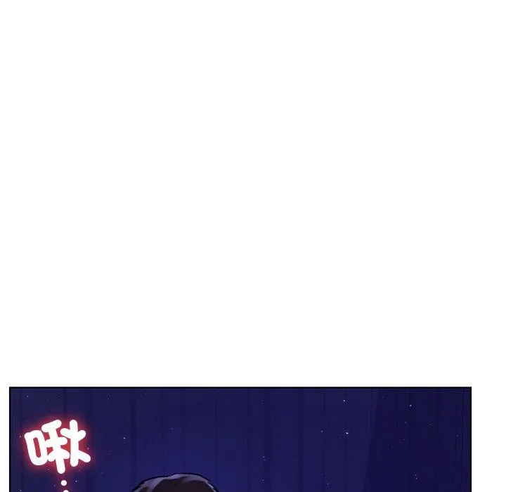 都市男女 - 第6话 - page 19
