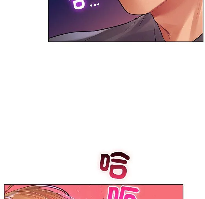 都市男女 - 第6话 - page 37