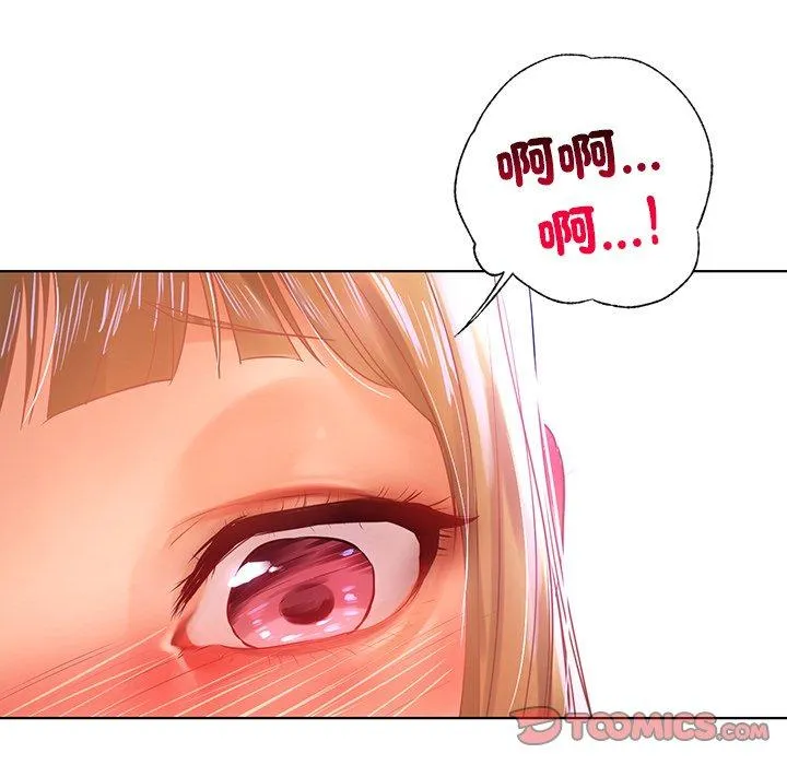 都市男女 - 第6话 - page 63