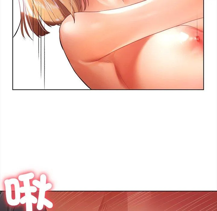 都市男女 - 第6话 - page 104