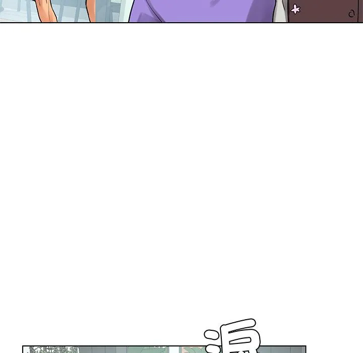 都市男女 - 第1话 - page 19