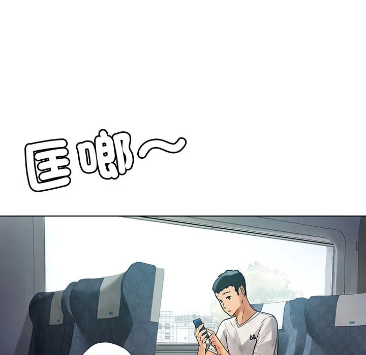 都市男女 - 第1话 - page 31