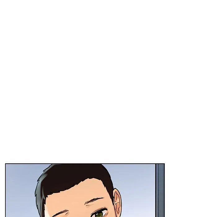 都市男女 - 第1话 - page 91