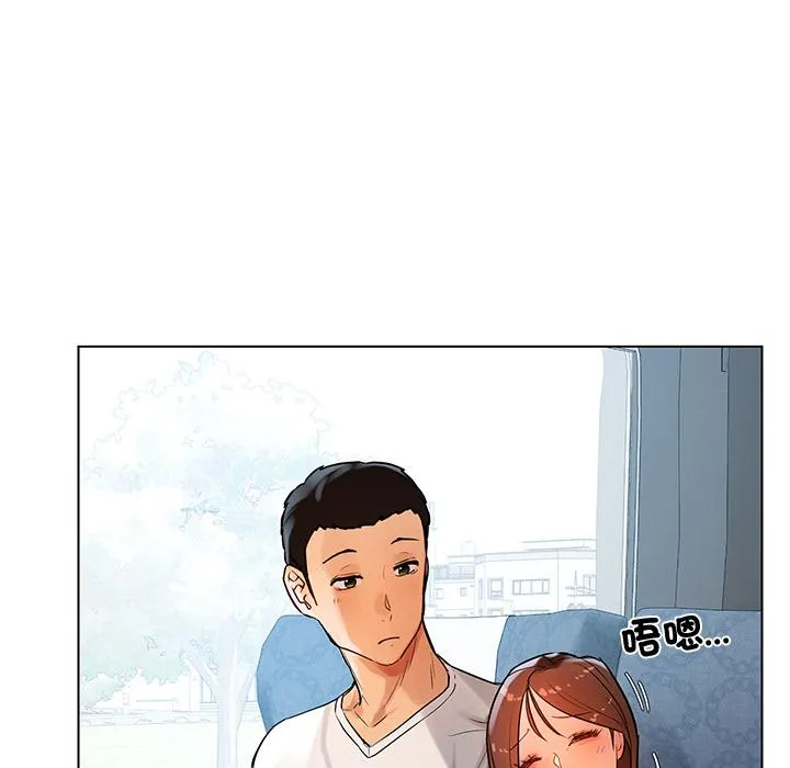 都市男女 - 第1话 - page 164