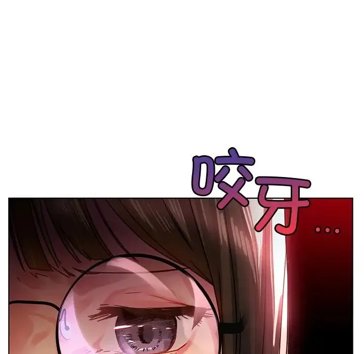 都市男女 - 第13话 - page 65