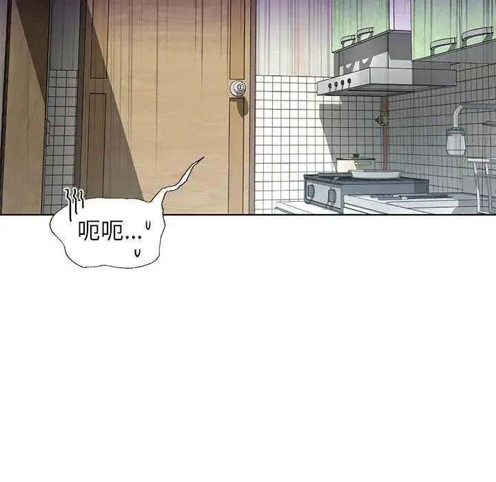 都市男女 - 第13话 - page 72