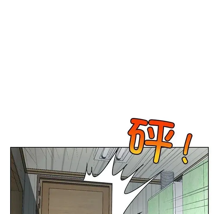都市男女 - 第13话 - page 78