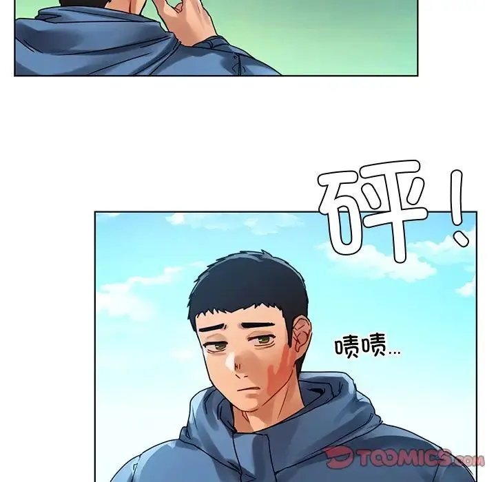 都市男女 - 第13话 - page 129