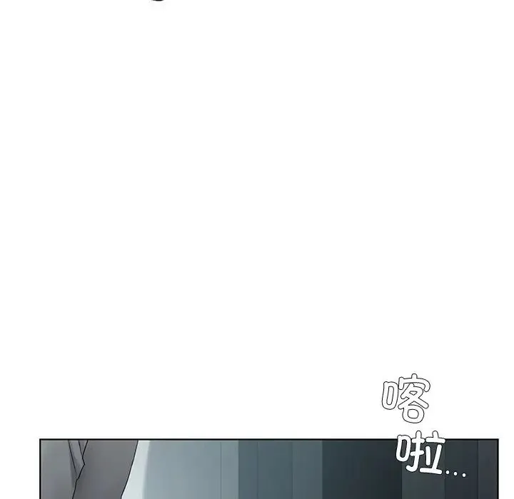 都市男女 - 第19话 - page 92
