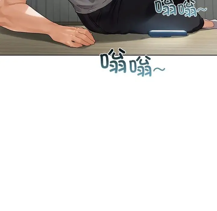 都市男女 - 第19话 - page 138