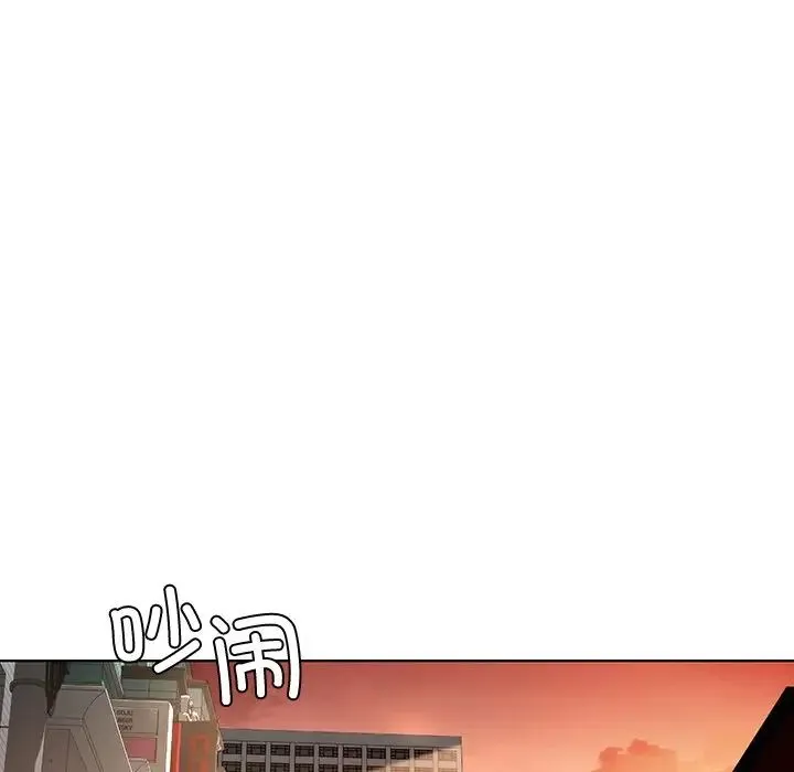 都市男女 - 第19话 - page 154