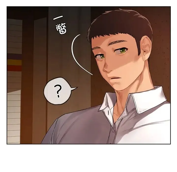 都市男女 - 第19话 - page 162