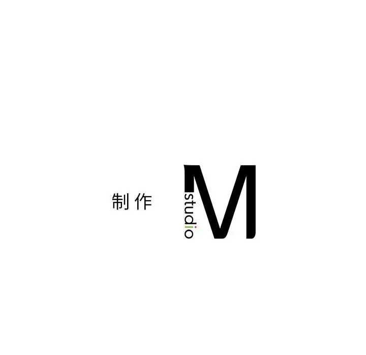 都市男女 - 第19话 - page 178